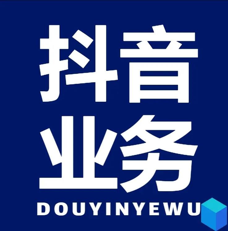 空间访客量0.1元一万