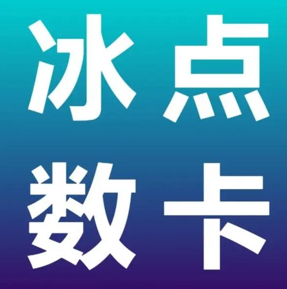 空间访客量0.1元一万